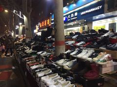 -健康路夜市