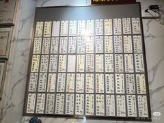 -益寿炖品店