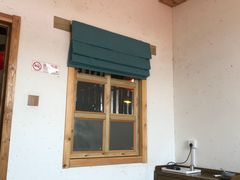 -那啥餐厅(富乐大街店)