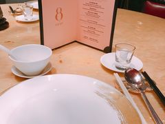 -8餐厅(新葡京酒店)