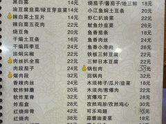 -延边民俗村狗肉馆(重庆胡同店)