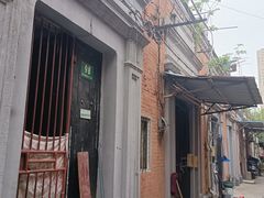 -SNH48星梦剧院