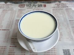 -周大娘牛乳(旧寨古村总店)