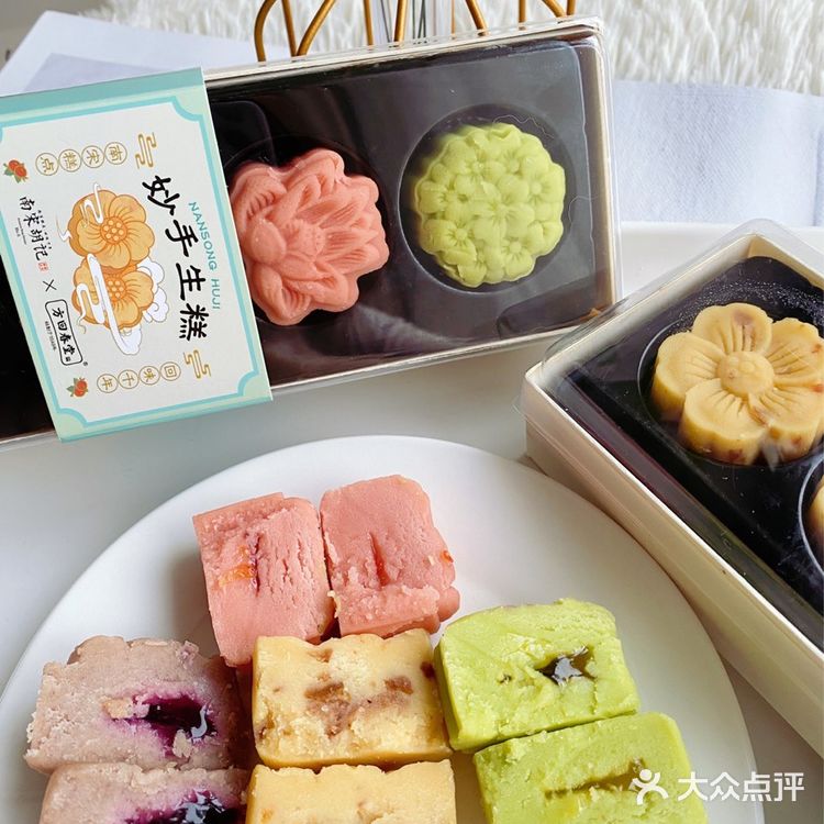 老杭州人探店|分享真的不允许错过的南宋胡记