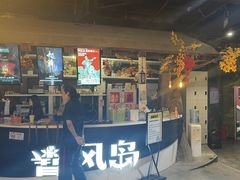 -暴风岛沉浸式体验馆(百联世纪店)