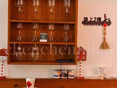 -Line 咖啡(石厦花园店)