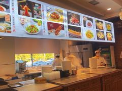 -大清花饺子(山庄店)