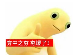 -CGV星星影城(颐堤港ScreenX店)