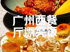 -BE BRIGHT KITCHEN(正佳广场店)
