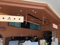 -茶话弄(中贸广场店)