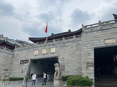 -岳麓山风景名胜区