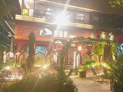 -那拉提之疆·新疆菜(美院店)