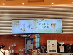 -首创奥特莱斯(昆山店)