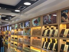 -钜记手信(兴华楼店)