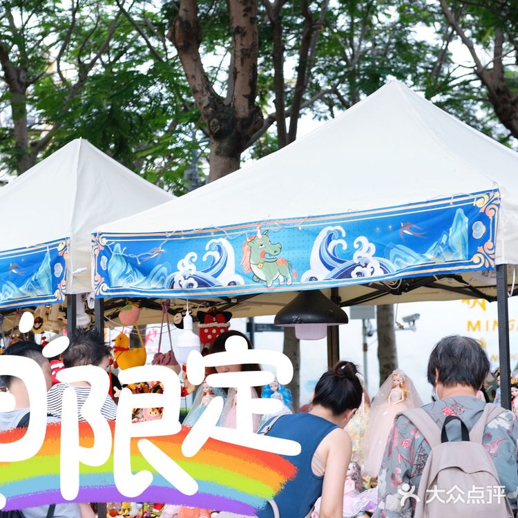 深圳美景｜海上世界市集🚢好玩好逛好拍☀️