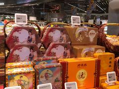 零售区-盒马鲜生(金桥国际广场店)