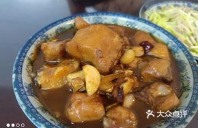 Braised Crucian Carp Blocks