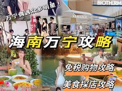 -兴隆槟榔园休闲农庄
