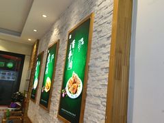 -清真百吉牛火·牛肉火烧(山师东路店)