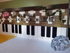-新世界大丸百货