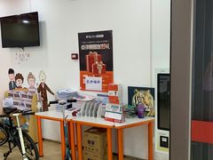 -昂立青少儿成长中心(普陀中潭校区)