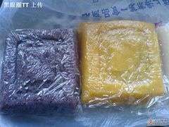 2-阿毛方糕(七宝镇步行街店)