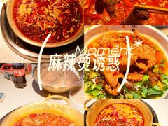 -小龙坎火锅(全球旗舰店)