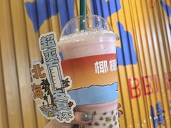 -椰椰大吉(侨港店)