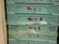 -红房子西点(南京东路店)