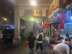 -達揚原味燉品(文明路店)