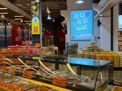 -横琴购口岸商业广场