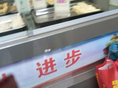 -五芳斋(中山大道总店)