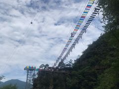 -浙北大峡谷