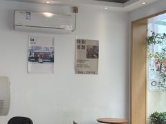 -稀物集咖啡(徽州大道店)