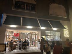 门面-nata&bica(松江大学城店)