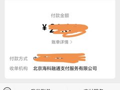 -小汪糕点(万达茂店)