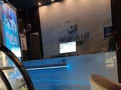 -39°·叁十九度·浴足SPA(龙湖滨江天街总店)