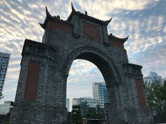 -四川大学(华西校区)