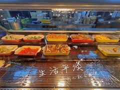 -city'super超·生活(国金中心商场店)
