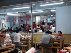 -馬伍旺川菜(金象城店)