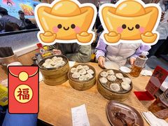 -老鼓楼汤包(太平门店)