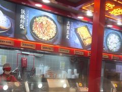 -蔡林记(古田二路店)