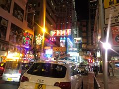 -富豪雪糕车流动点(尖沙咀店)