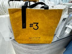 -Yee3·三号椰(上海中山公园龙之梦店)