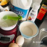 平底锅🍳版快手舒芙蕾