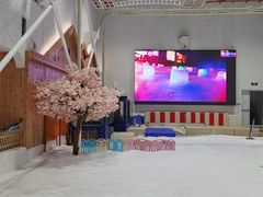 -Mr·Kuma酷么先生雪之乐园