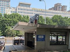 -南礼士路(地铁站)