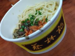 -蔡林记(珞狮南路店)