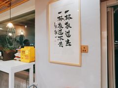 -BE YOLO必有乐&小红帽三明治
