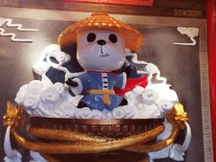 -蜀大侠火锅(森兰花园城店)